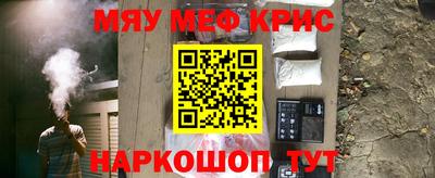 тгк Можга