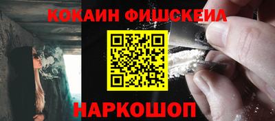 круглые Моздок