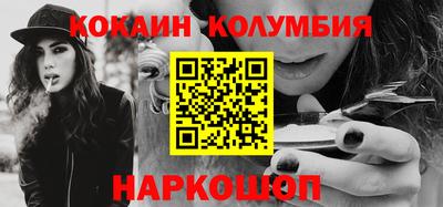 ALPHA-PVP Можайск