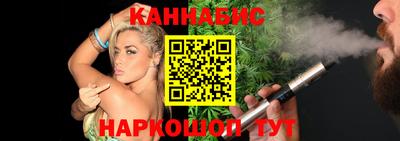 круглые Моздок