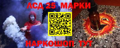 ALPHA-PVP Можайск