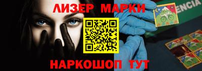 ALPHA-PVP Можайск