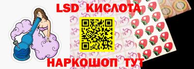 ALPHA-PVP Можайск