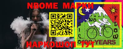 тгк Можга