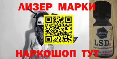 тгк Можга