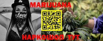 круглые Моздок