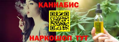 ALPHA-PVP Можайск
