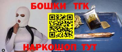 ALPHA-PVP Можайск
