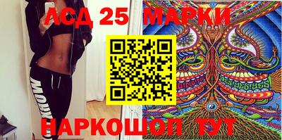 ALPHA-PVP Можайск