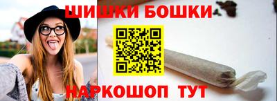 ALPHA-PVP Можайск