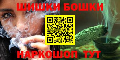 тгк Можга