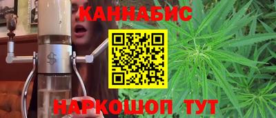 тгк Можга