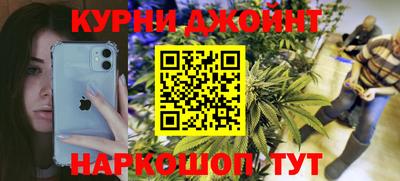 ALPHA-PVP Можайск