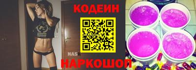 круглые Моздок