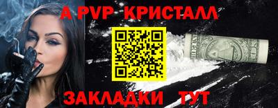 тгк Можга
