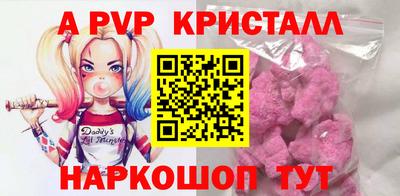 круглые Моздок