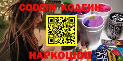 круглые Моздок