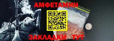круглые Моздок