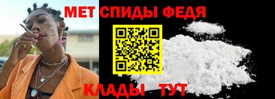 тгк Можга