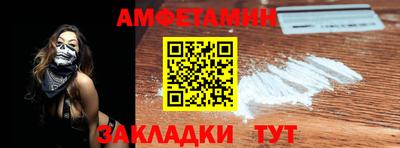 тгк Можга