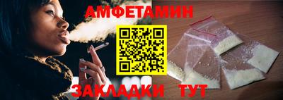 круглые Моздок