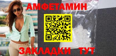 круглые Моздок