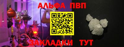 круглые Моздок