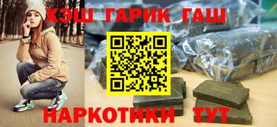 ALPHA-PVP Можайск