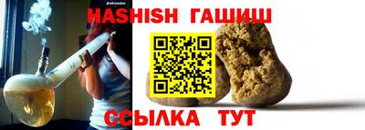 тгк Можга