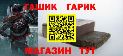 тгк Можга