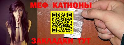 тгк Можга